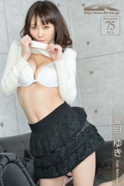 电摩车女5理论的提出者